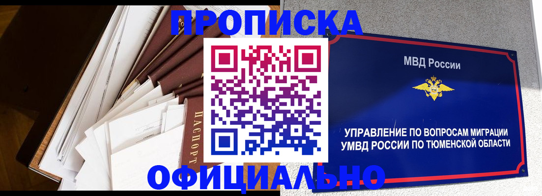 форма 3 в Всеволожске